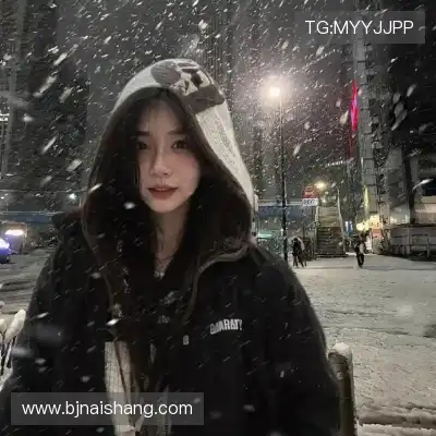 荣纪满